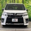 toyota voxy 2015 -TOYOTA--Voxy DBA-ZRR80W--ZRR80-0150455---TOYOTA--Voxy DBA-ZRR80W--ZRR80-0150455- image 16