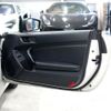 toyota 86 2017 CFJ1737057 image 16