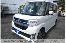 daihatsu tanto 2014 -DAIHATSU 【北九州 581ﾆ2721】--Tanto LA600S--0180938---DAIHATSU 【北九州 581ﾆ2721】--Tanto LA600S--0180938-