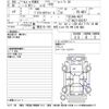 nissan serena 2018 -NISSAN--Serena HC27-003707---NISSAN--Serena HC27-003707- image 3