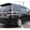 toyota vellfire 2014 CFJ1674484 image 2