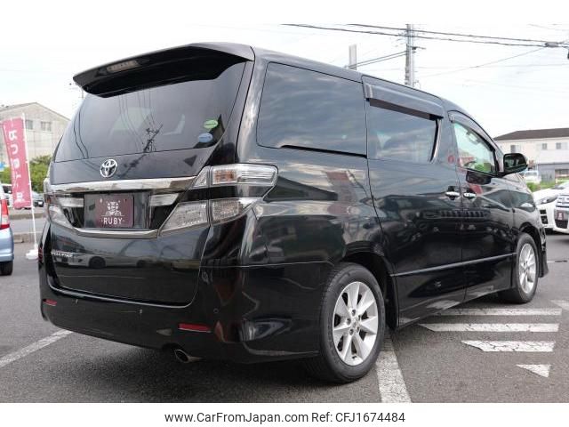 toyota vellfire 2014 CFJ1674484 image 2