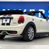 mini mini-others 2018 CFJ4265014 image 18