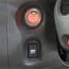 nissan cube 2016 -NISSAN--Cube DBA-Z12--Z12-315244---NISSAN--Cube DBA-Z12--Z12-315244- image 17