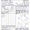 toyota crown 2013 -TOYOTA 【岡崎 300ﾎ5955】--Crown GRS214--6001136---TOYOTA 【岡崎 300ﾎ5955】--Crown GRS214--6001136- image 3