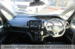 nissan serena 2020 GOO_JP_700056043930250303001