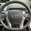 toyota prius-α 2016 quick_quick_DAA-ZVW41W_ZVW41-0043531 image 14