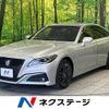 toyota crown 2020 -TOYOTA--Crown 6AA-AZSH20--AZSH20-1056191---TOYOTA--Crown 6AA-AZSH20--AZSH20-1056191- image 1