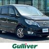 nissan serena 2014 -NISSAN--Serena DAA-HFC26--HFC26-221432---NISSAN--Serena DAA-HFC26--HFC26-221432- image 1