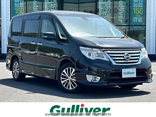 nissan serena 2014 -NISSAN--Serena DAA-HFC26--HFC26-221432---NISSAN--Serena DAA-HFC26--HFC26-221432- image 1