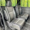 honda stepwagon 2021 -HONDA--Stepwgn 6AA-RP5--RP5-1218380---HONDA--Stepwgn 6AA-RP5--RP5-1218380- image 9