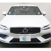 volvo v60 2024 -VOLVO 【和泉 301ﾓ4961】--Volvo V60 ZB420TM2--R2614387---VOLVO 【和泉 301ﾓ4961】--Volvo V60 ZB420TM2--R2614387- image 24