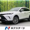 toyota harrier 2021 -TOYOTA--Harrier 6AA-AXUH80--AXUH80-0032802---TOYOTA--Harrier 6AA-AXUH80--AXUH80-0032802- image 1