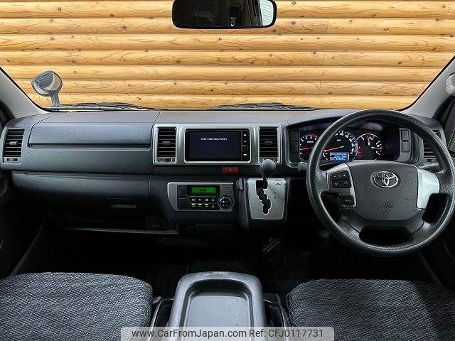 toyota hiace-van 2014 -TOYOTA--Hiace Van LDF-KDH206V--KDH206-8074740---TOYOTA--Hiace Van LDF-KDH206V--KDH206-8074740- image 2