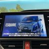 toyota esquire 2018 -TOYOTA--Esquire DAA-ZWR80G--ZWR80-0349958---TOYOTA--Esquire DAA-ZWR80G--ZWR80-0349958- image 3