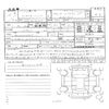 mercedes-benz s-class 2016 CFJ1737163 image 11