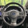 subaru impreza-wagon 2016 -SUBARU--Impreza Wagon DBA-GP7--GP7-118762---SUBARU--Impreza Wagon DBA-GP7--GP7-118762- image 12