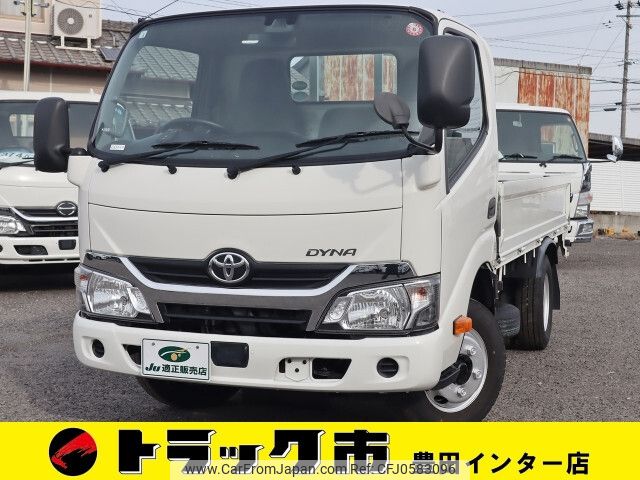 toyota dyna-truck 2019 -TOYOTA--Dyna TKG-XZC605--XZC605-0024121---TOYOTA--Dyna TKG-XZC605--XZC605-0024121- image 1