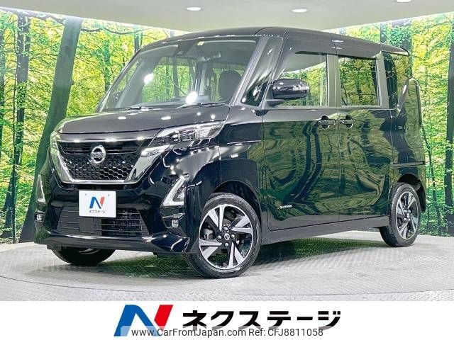 nissan roox 2020 -NISSAN--Roox 4AA-B48A--B48A-0300925---NISSAN--Roox 4AA-B48A--B48A-0300925- image 1