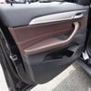 bmw x2 2019 -BMW--BMW X2 LDA-YK20--WBAYK72090EG17497---BMW--BMW X2 LDA-YK20--WBAYK72090EG17497- image 24