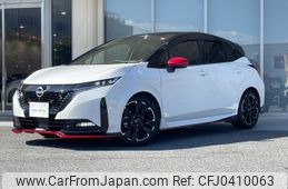 nissan aura 2022 -NISSAN--AURA 6AA-FE13--FE13-236652---NISSAN--AURA 6AA-FE13--FE13-236652-