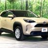 toyota yaris-cross 2023 CFJ1745460 image 17