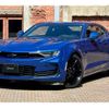 chevrolet camaro 2021 CFJ7398173 image 1