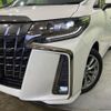 toyota alphard 2021 quick_quick_AGH30W_AGH30-0400031 image 9