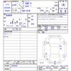 mitsubishi delica-d5 2022 -MITSUBISHI--Delica D5 CV1W--3000384---MITSUBISHI--Delica D5 CV1W--3000384- image 3