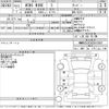 mini mini-others 2015 -BMW--BMW Mini XS15-WMWXS520302B41569---BMW--BMW Mini XS15-WMWXS520302B41569- image 3