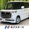 suzuki spacia 2017 -SUZUKI--Spacia DAA-MK42S--MK42S-807419---SUZUKI--Spacia DAA-MK42S--MK42S-807419- image 1