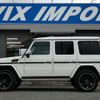 mercedes-benz g-class 2017 quick_quick_463348_WDB4633482X266783 image 7