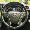 toyota vellfire 2017 CFJ1805295 image 11