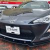 toyota 86 2015 -TOYOTA 【新潟 301ﾑ6145】--86 DBA-ZN6--ZN6-049632---TOYOTA 【新潟 301ﾑ6145】--86 DBA-ZN6--ZN6-049632- image 15