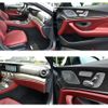 mercedes-benz amg 2022 -MERCEDES-BENZ--AMG 4AA-257361--W1K2573611A101508---MERCEDES-BENZ--AMG 4AA-257361--W1K2573611A101508- image 24