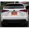 lexus nx 2018 CFJ8765748 image 9