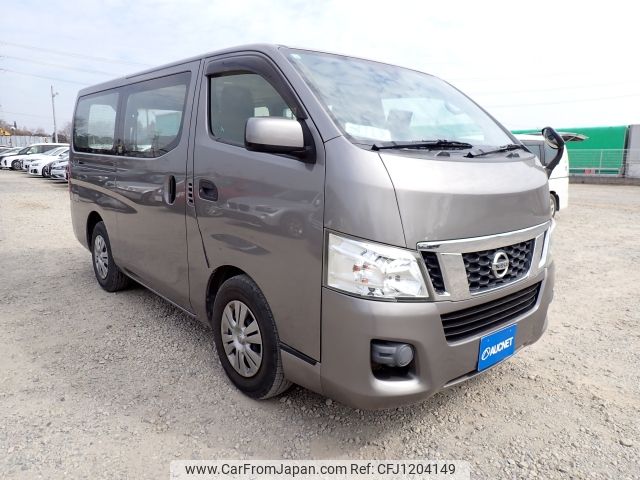 nissan caravan-van 2015 -NISSAN--Caravan Van CBF-VR2E26--VR2E26-022218---NISSAN--Caravan Van CBF-VR2E26--VR2E26-022218- image 1