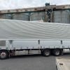 mitsubishi-fuso super-great 2014 -MITSUBISHI--Super Great QKG-FS54VZ--FS54VZ-532137---MITSUBISHI--Super Great QKG-FS54VZ--FS54VZ-532137- image 45