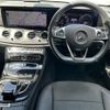 mercedes-benz e-class 2016 -MERCEDES-BENZ--Benz E Class RBA-213042C--WDD2130422A011272---MERCEDES-BENZ--Benz E Class RBA-213042C--WDD2130422A011272- image 16