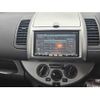 nissan note 2010 TE225 image 10