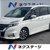 nissan serena 2017 -NISSAN--Serena DAA-GFC27--GFC27-068375---NISSAN--Serena DAA-GFC27--GFC27-068375- image 1