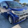 daihatsu move 2015 -DAIHATSU--Move LA150S--LA150S-00057363---DAIHATSU--Move LA150S--LA150S-00057363- image 1