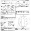 mitsubishi-fuso canter 2018 -MITSUBISHI--Canter FDA50-560033---MITSUBISHI--Canter FDA50-560033- image 3