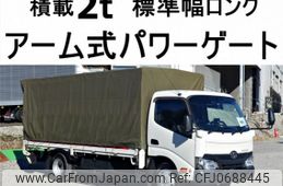 toyota toyoace 2016 quick_quick_TKG-XZU655_XZU655-0006188