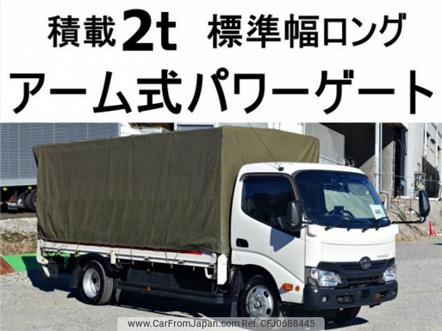 toyota toyoace 2016 quick_quick_TKG-XZU655_XZU655-0006188 image 1