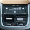 volvo xc60 2023 quick_quick_UB420TXCM_YV1UZL1M8P1379385 image 14