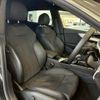 audi a5 2023 -AUDI--Audi A5 3CA-F5DEZL--WAUZZZF51PA050184---AUDI--Audi A5 3CA-F5DEZL--WAUZZZF51PA050184- image 5