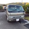 mitsubishi-fuso canter 2001 GOO_NET_EXCHANGE_0206412A30241107W001 image 50