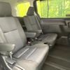 toyota voxy 2017 quick_quick_ZRR80W_ZRR80-0327085 image 9