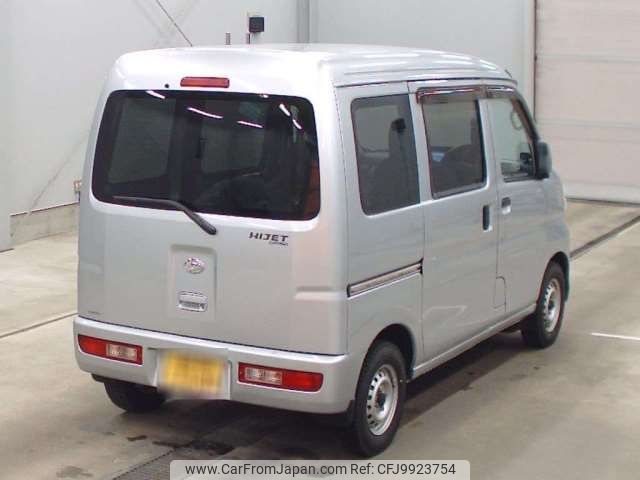 daihatsu hijet-van 2016 -DAIHATSU 【青森 480ｺ7301】--Hijet Van EBD-S331V--S331V-0148571---DAIHATSU 【青森 480ｺ7301】--Hijet Van EBD-S331V--S331V-0148571- image 2